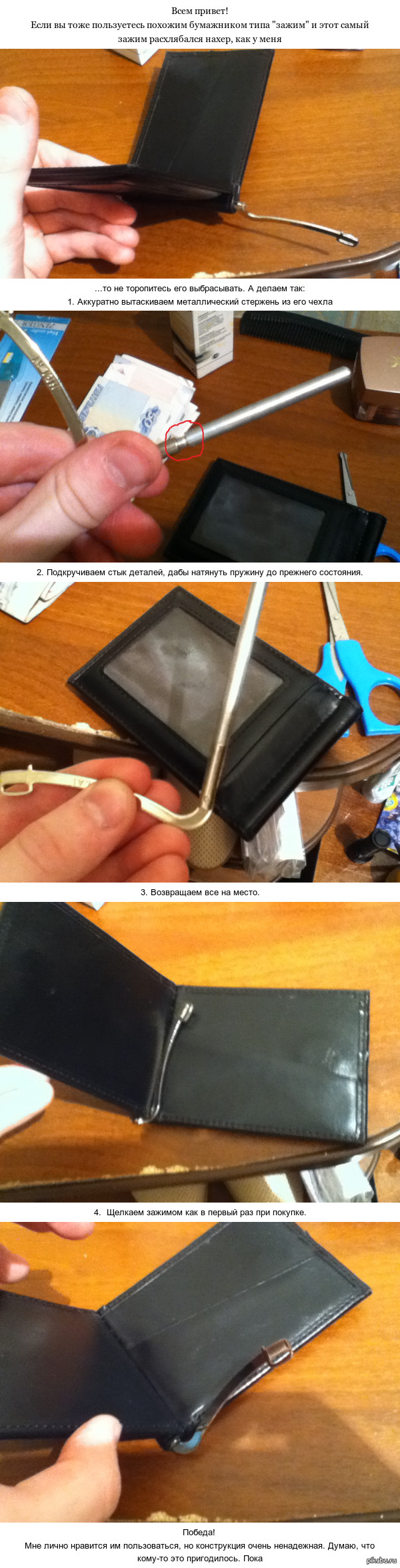 ������� ����� ��������� ���� ����� ��������, �� ��������� ����