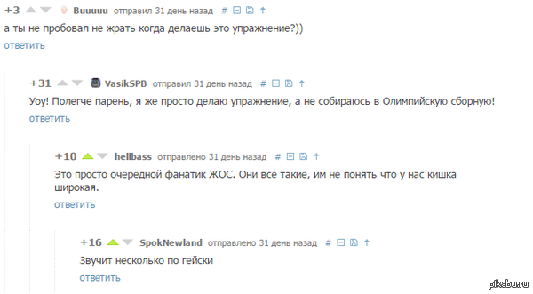 ������ ���������� � ����������