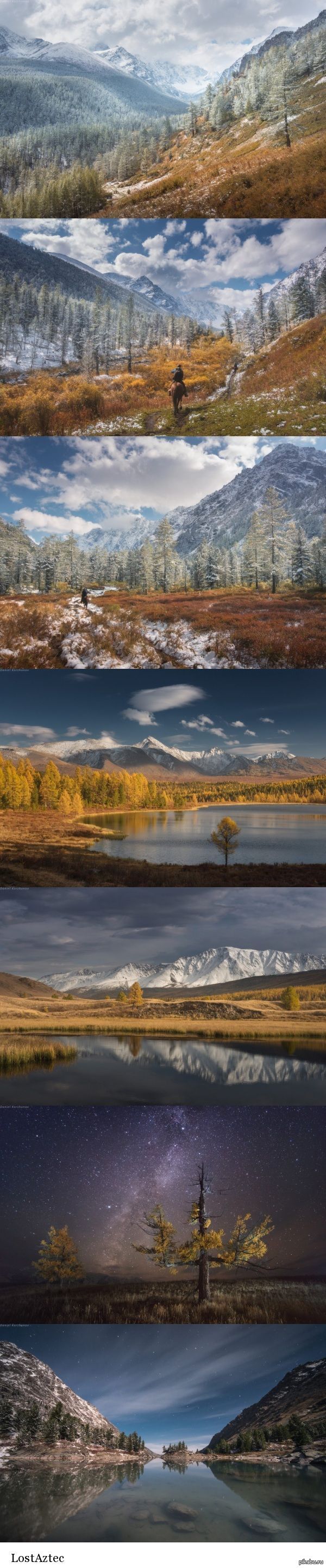 Altai - Altai, beauty, beauty of nature, Longpost, Altai Republic, Nature