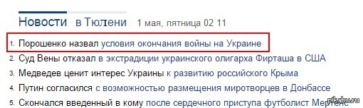 ������� ������