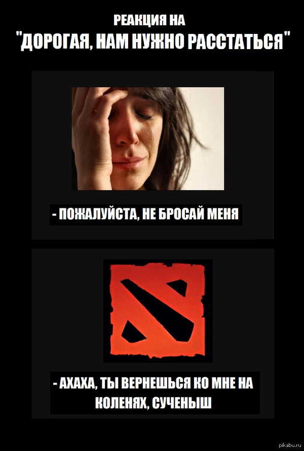 ������ ���, ����� �� ��������� ������� ����