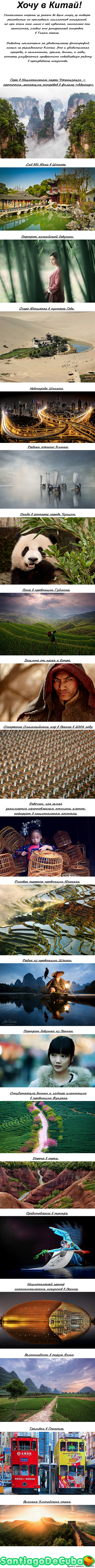 ���� � �����!