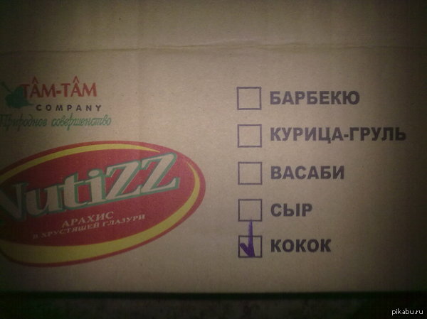      &quot;&quot;  &quot;-&quot;    ?