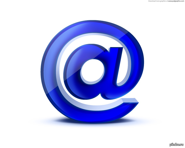 �� ������ ������ ���� ������, � ��� �������, ��� ������ ������� �����, �������, Guard.Mail.ru...