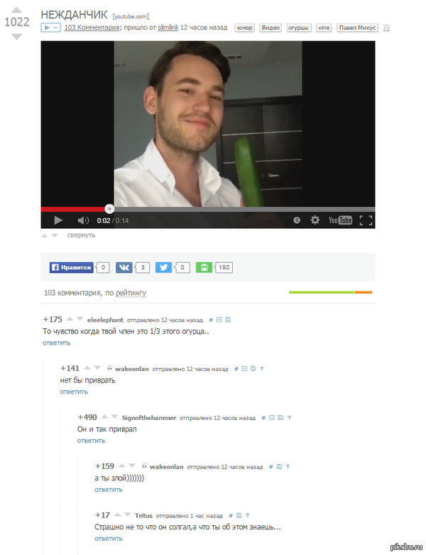 �����������, ��� ������)