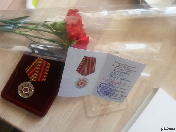 ������� ������� � ����� ��� ������ !