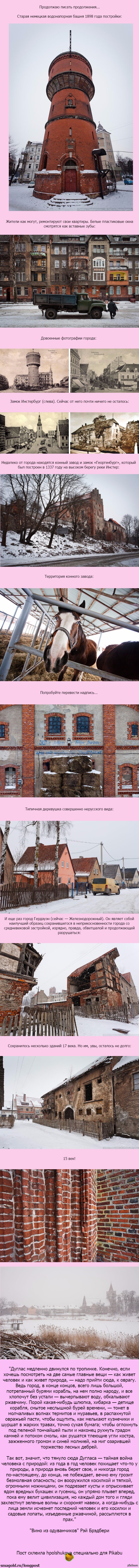 ��������������� �������