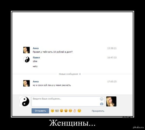 �������..