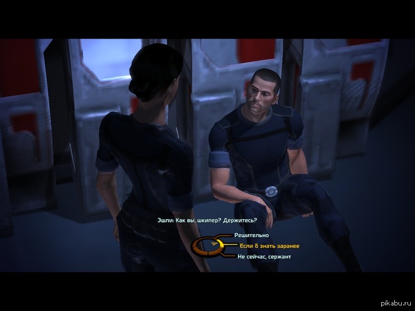 When there is no rubber - Condoms, Mass effect, NSFW