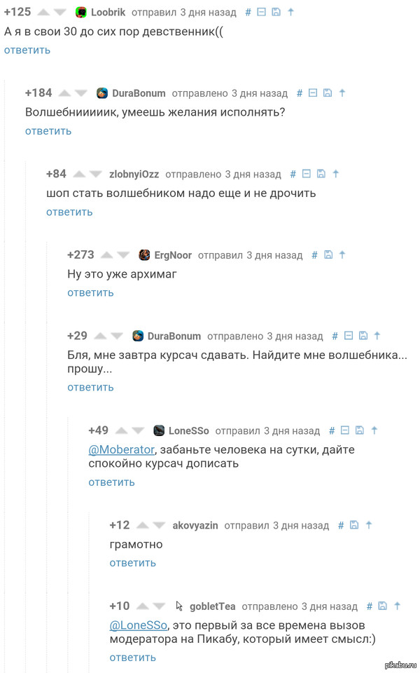 ������,���,�������,�������,������ � �����������