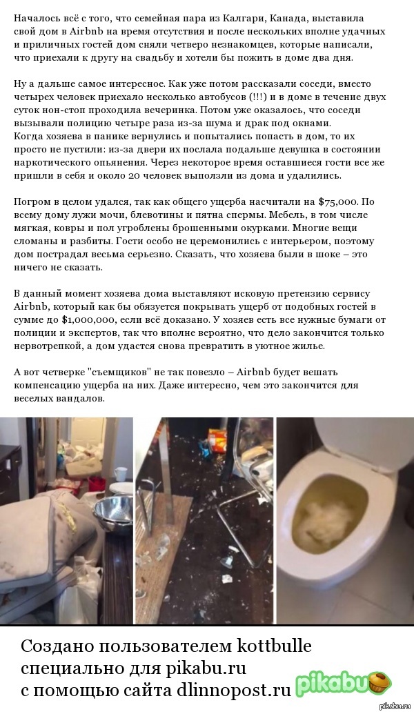 �� ����� ������ ����� ���