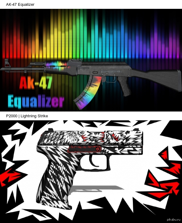 ��� ���� ����� ������ ����� ��� cs:go. �������.)