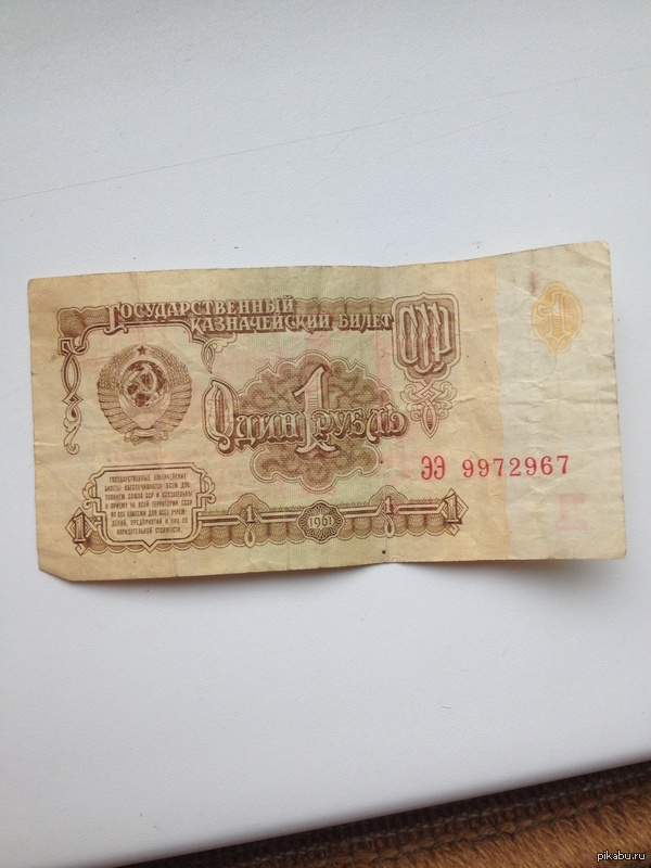 ������� �� ������