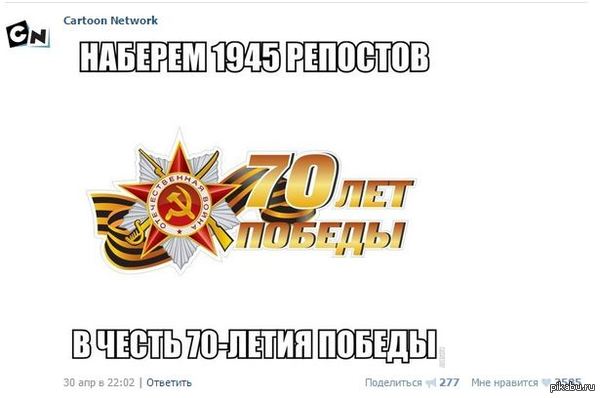  !!!!     ....!?!?!?!?!?