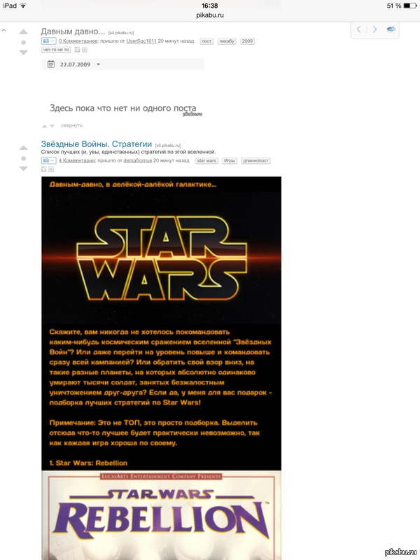 � ������� ����������