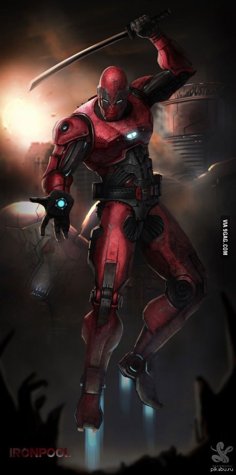 Ironpool