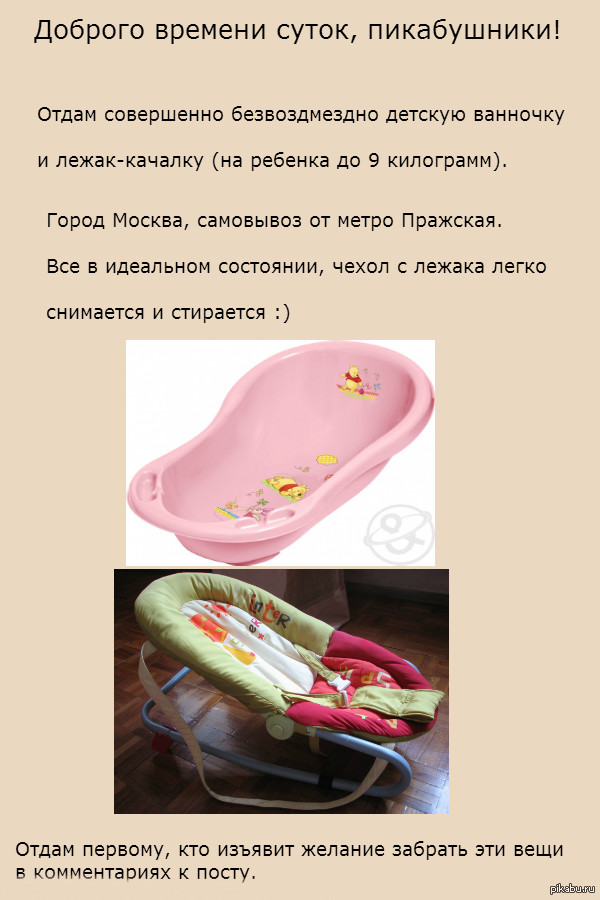 , -    :)  ,    .    ,    .