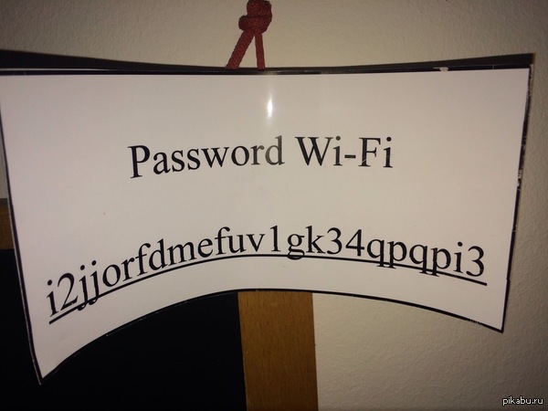  wi-fi,    