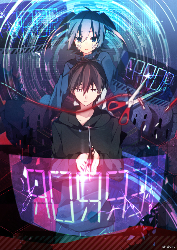 ERROR : [KUMA]
