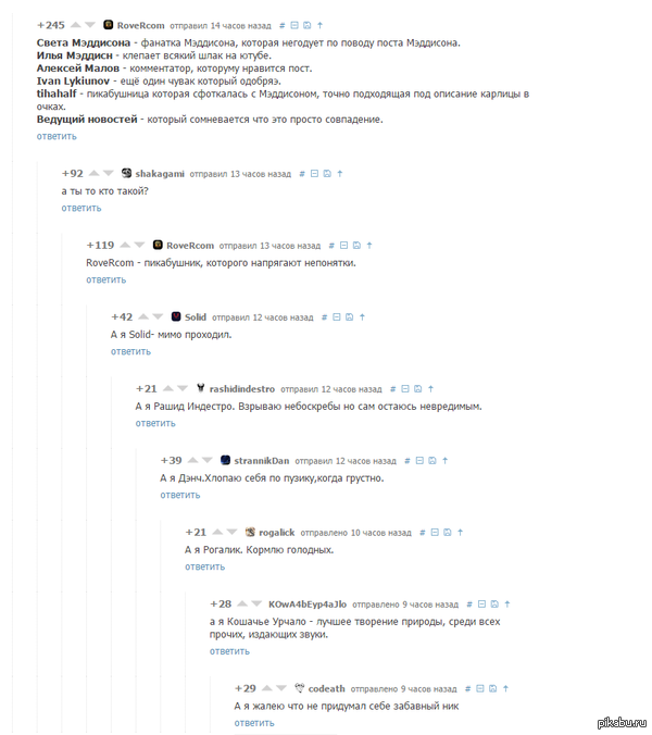 � � ������. ������ ������.