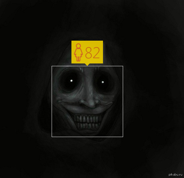 .      .   , .    ,   .           ?