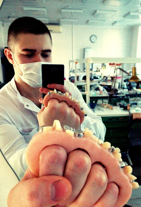 Кастет зуботехника