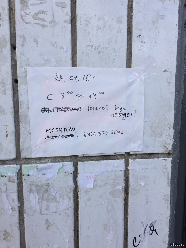 �������� ��������� =)