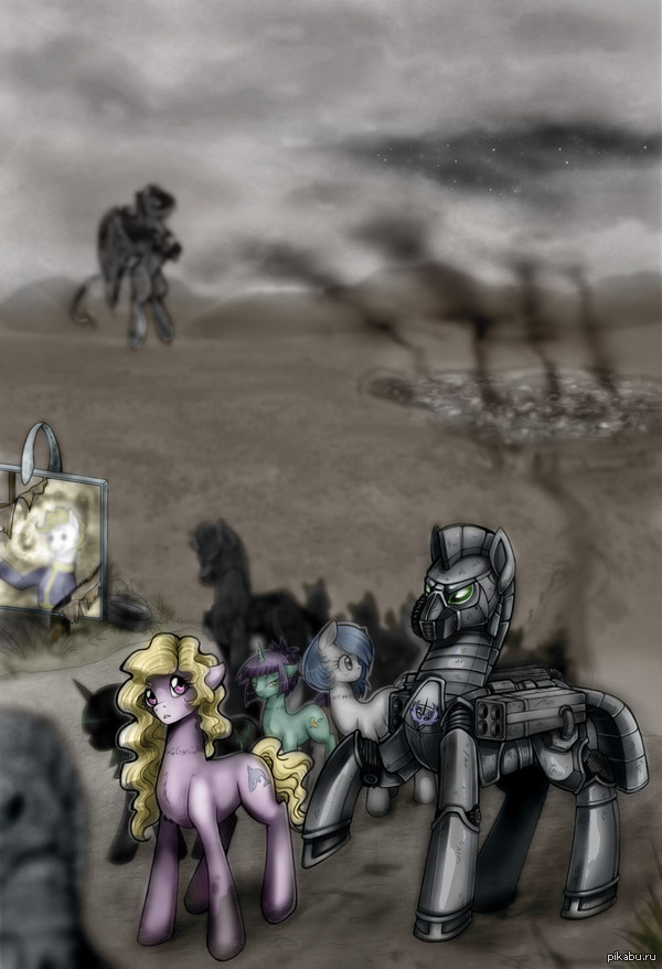 Fallout Eq:   #4 (#23)