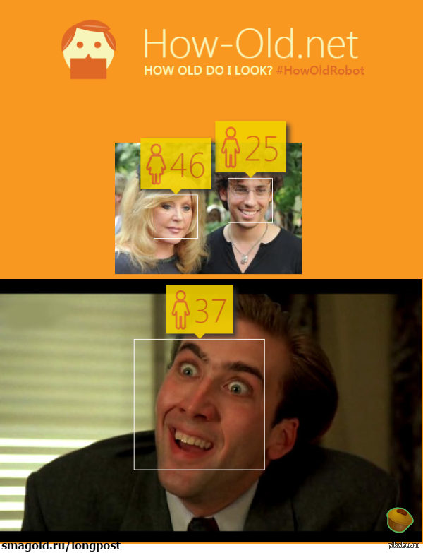 �������...