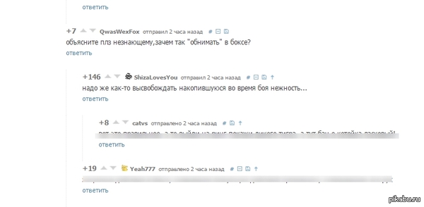        ,  