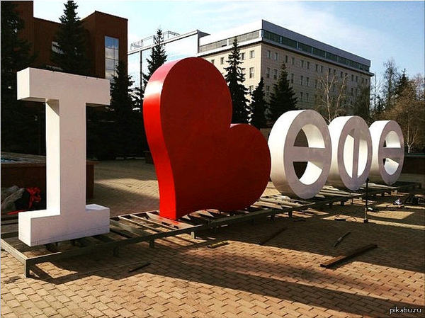 На самом деле английский и башкирский языки очень похожи.