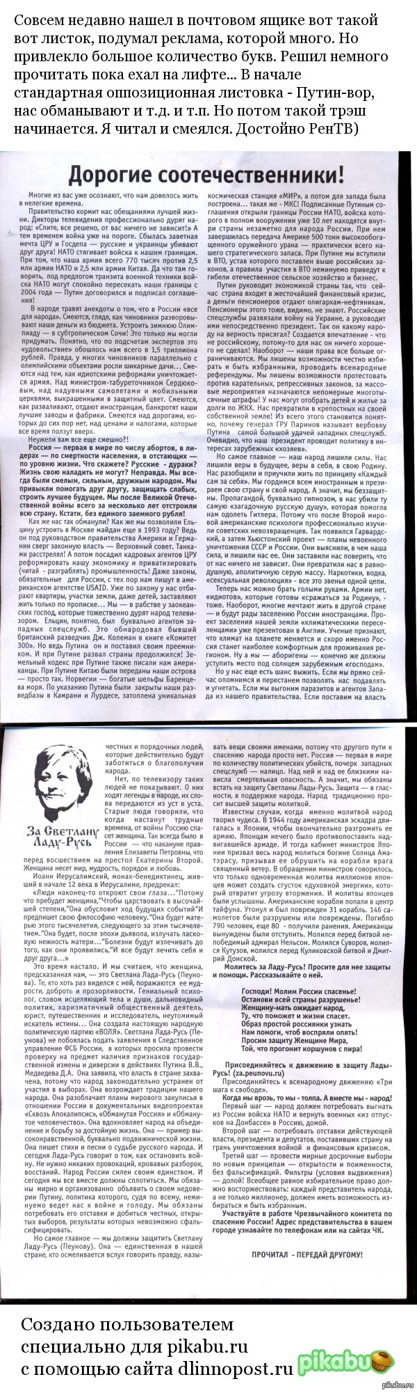 ��� ����� ����� ����� � �����.