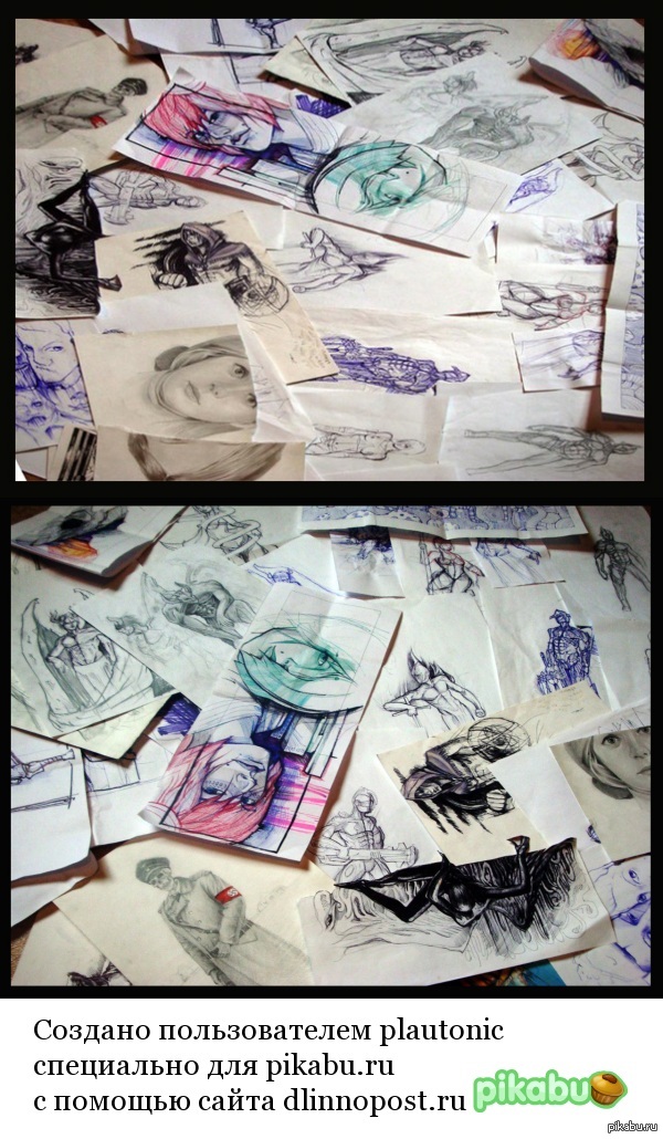 ���� �������