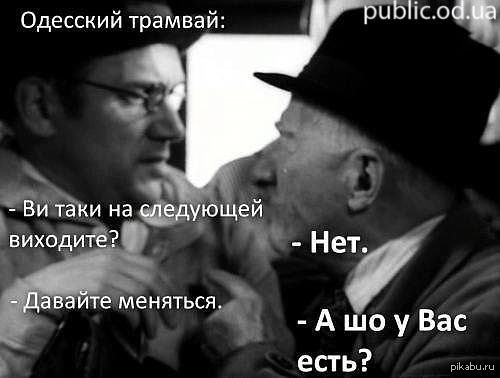 �������� �������