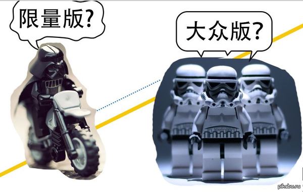 ��������, ����� ����� ��������� �����))