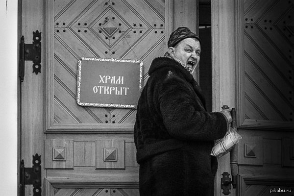     :       http://ru.tsn.ua/ukrayina/skandal-v-legendarnom-buchackom-hrame-svyaschennikov-podozrevayut-v-krazhe-bescennyh-svyatyn-422894.html