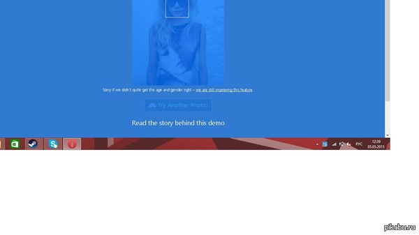 Delete 