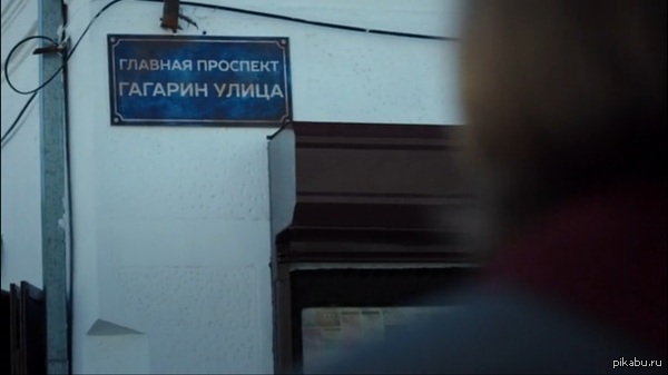 Перлы американского перевода