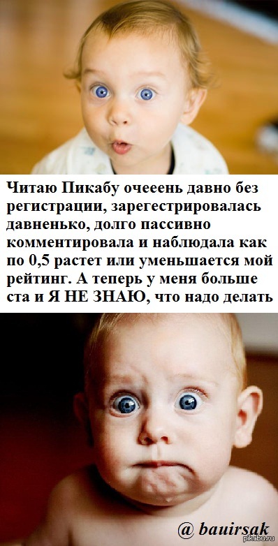 �����, ��  �� �������