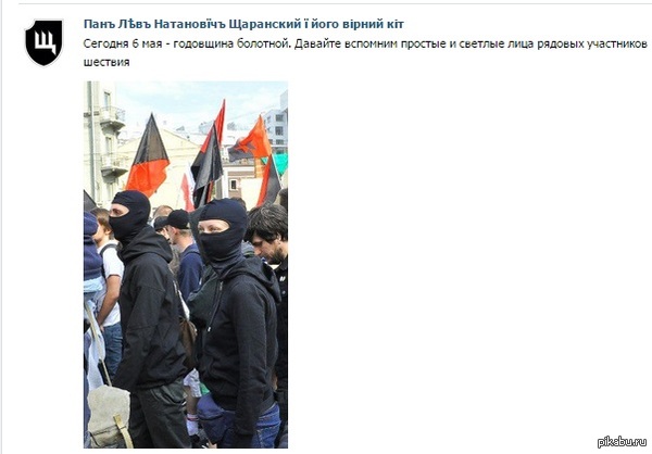 Мирная демонстрация плавно перетекающая в гражданскую войну.