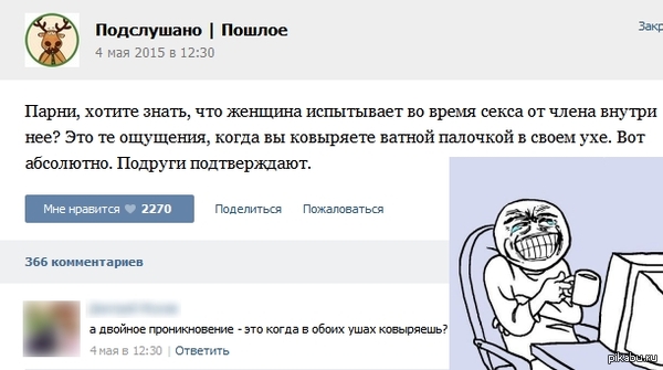 ���� ����������� ������ ��� �����, ������, ��� ����