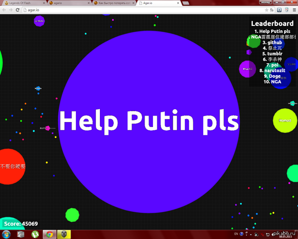 ����� �� ������ �� �������.