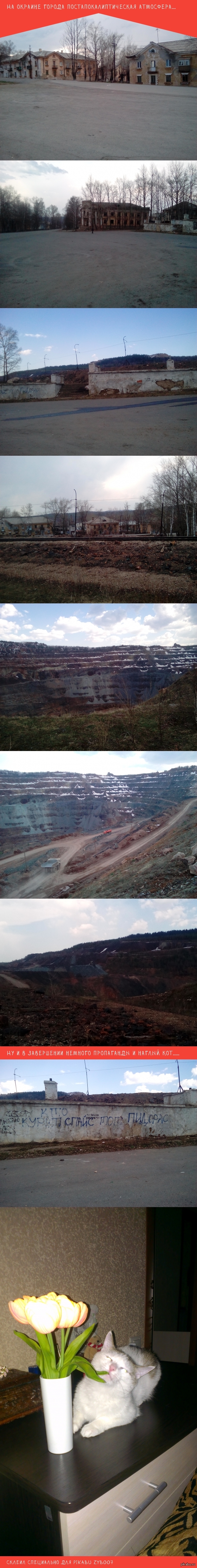 Такие дела...