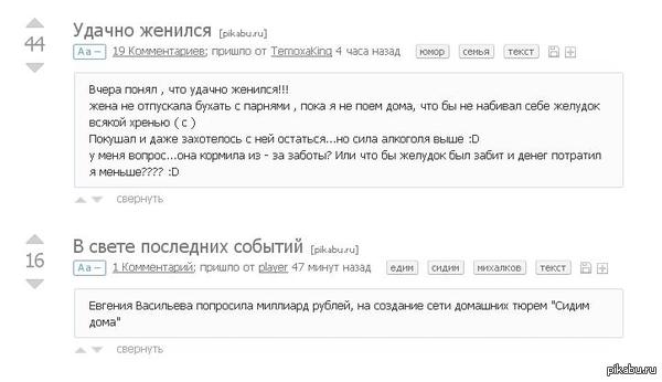 ������� ����������