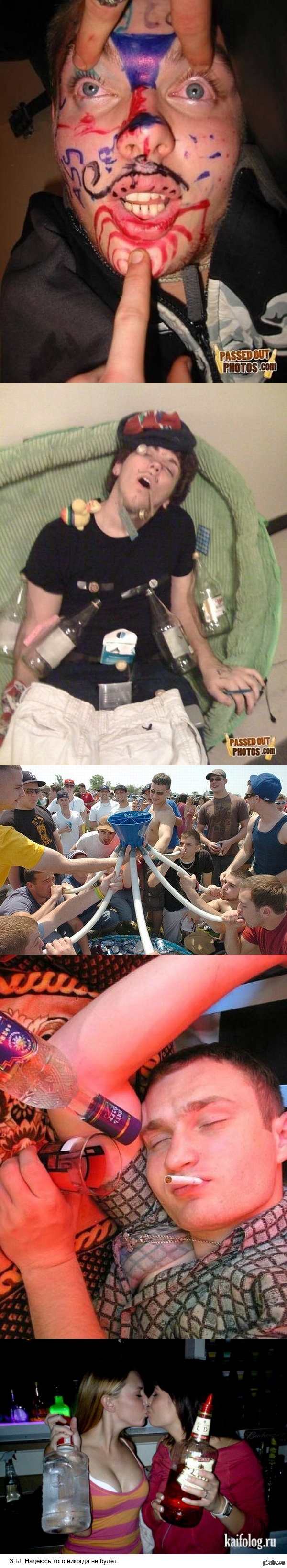 ����� "Instagram",����� ����� ���.����"Stogramm"