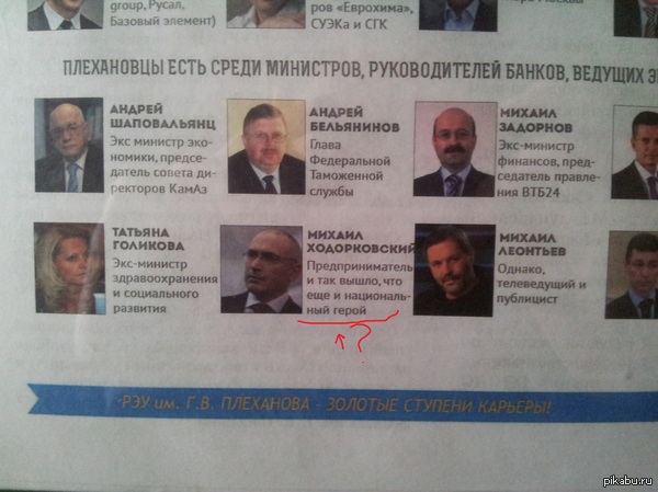 ��� ��� ������������ "�����" � ����������.