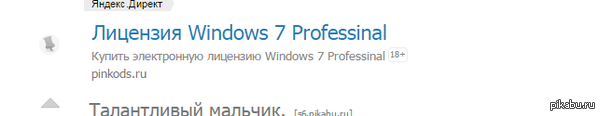  Windows -      )