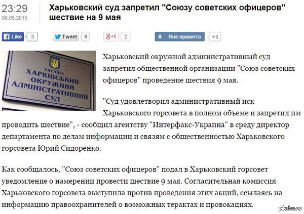 � ����� ������� ����� ������ �� ������ �����! �������, ����� � �� �����������?