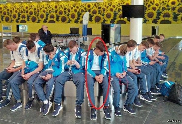 Сборная Германии по футболу U-17