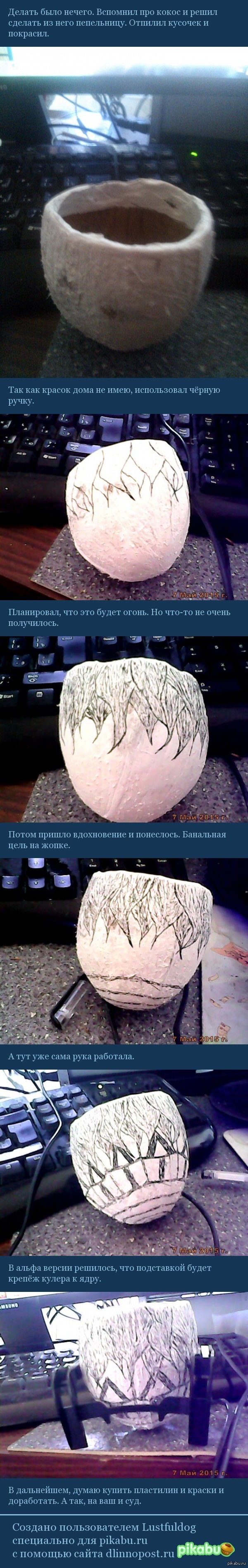 �� ���� ������. �������� ����� �����������.